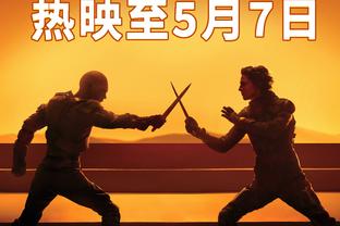 2 player fighting games Ảnh chụp màn hình 3